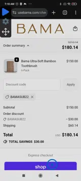 BAMASUB22 coupon verification screenshot