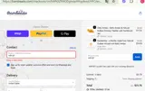 HAYLEY coupon verification screenshot