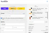 EULOGIO coupon verification screenshot