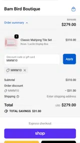 MWM10 coupon verification screenshot