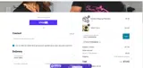 DOCTORINABIKINI coupon verification screenshot