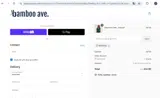 newyear coupon verification screenshot