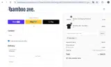welcome coupon verification screenshot