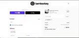 COMFY30 coupon verification screenshot