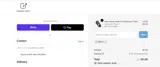 GET15 coupon verification screenshot