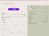ALZDRQVHO7 coupon verification screenshot