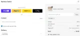 CORO coupon verification screenshot