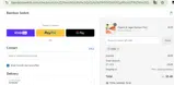 cd04 coupon verification screenshot