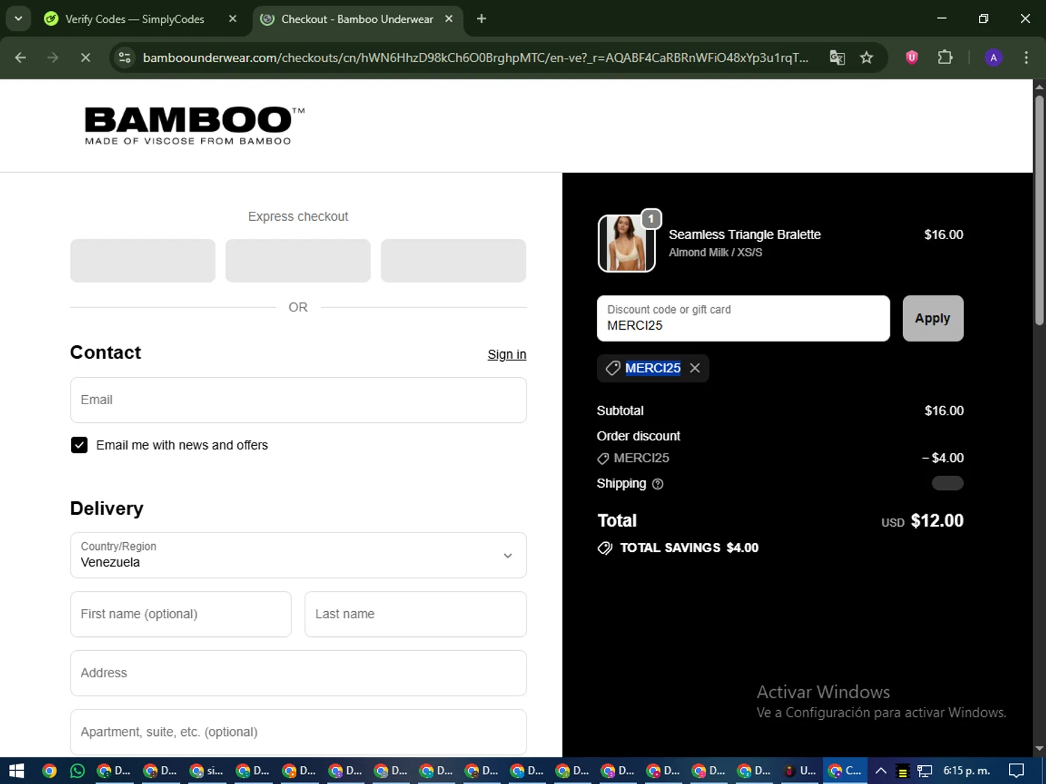Bamboo Underwear promo code screenshot showing code MERCI25 applied at Bamboo Underwear checkout page. Uploaded by SimplyCodes community member MagnificentWarden4603 on Dec 10, 2025