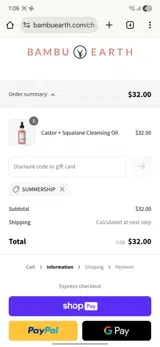 SUMMERSHIP coupon verification screenshot