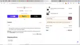 CACTUS-FULL coupon verification screenshot