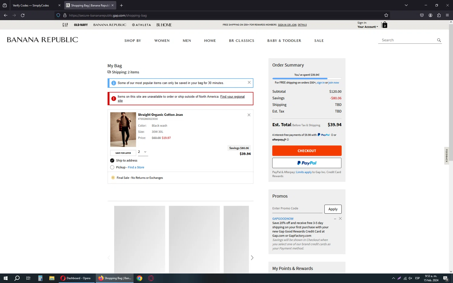 Banana Republic Promo Codes 27 Off April 2024