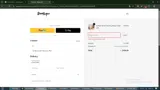 BanaSuper coupon verification screenshot