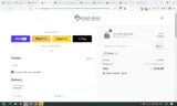 UNIQUE coupon verification screenshot