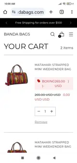Boxing coupon verification screenshot