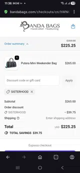 Sisterhood coupon verification screenshot