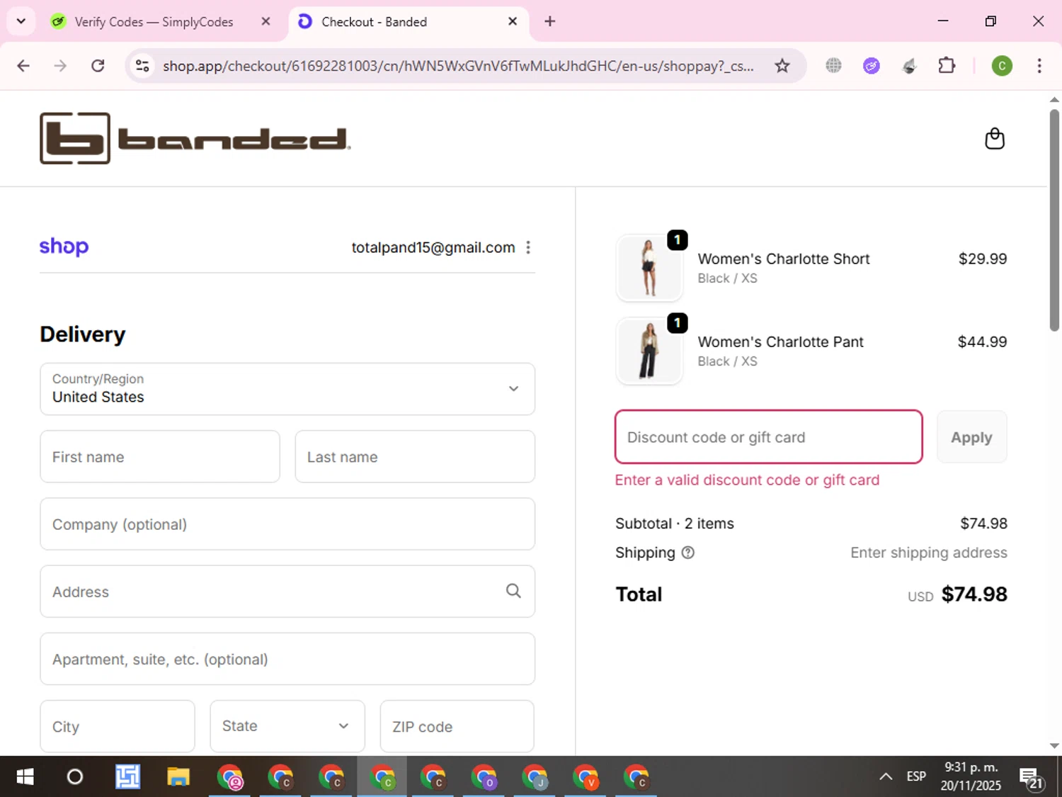 Banded Hunting Gear promo code screenshot showing code SAVE25 applied at Banded Hunting Gear checkout page. Uploaded by SimplyCodes community member RoyalKnight4673 on Nov 21, 2025