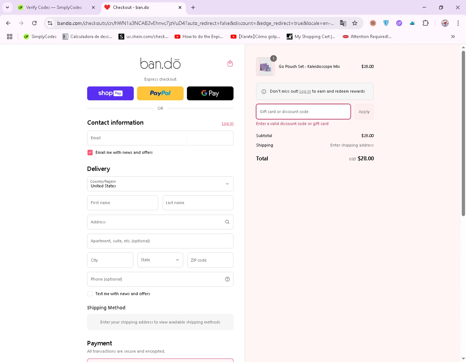 ban.do coupon code screenshot showing code ICECREAM applied at ban.do checkout page. Uploaded by SimplyCodes community member ElIntrepidoVolador on Aug 9, 2025