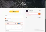 OFFBIKE coupon verification screenshot