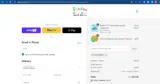 Bandou coupon verification screenshot