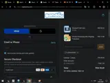 Bandou coupon verification screenshot
