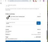 8JAPE coupon verification screenshot