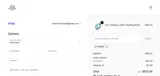 8JAPE coupon verification screenshot