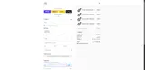 new8 coupon verification screenshot