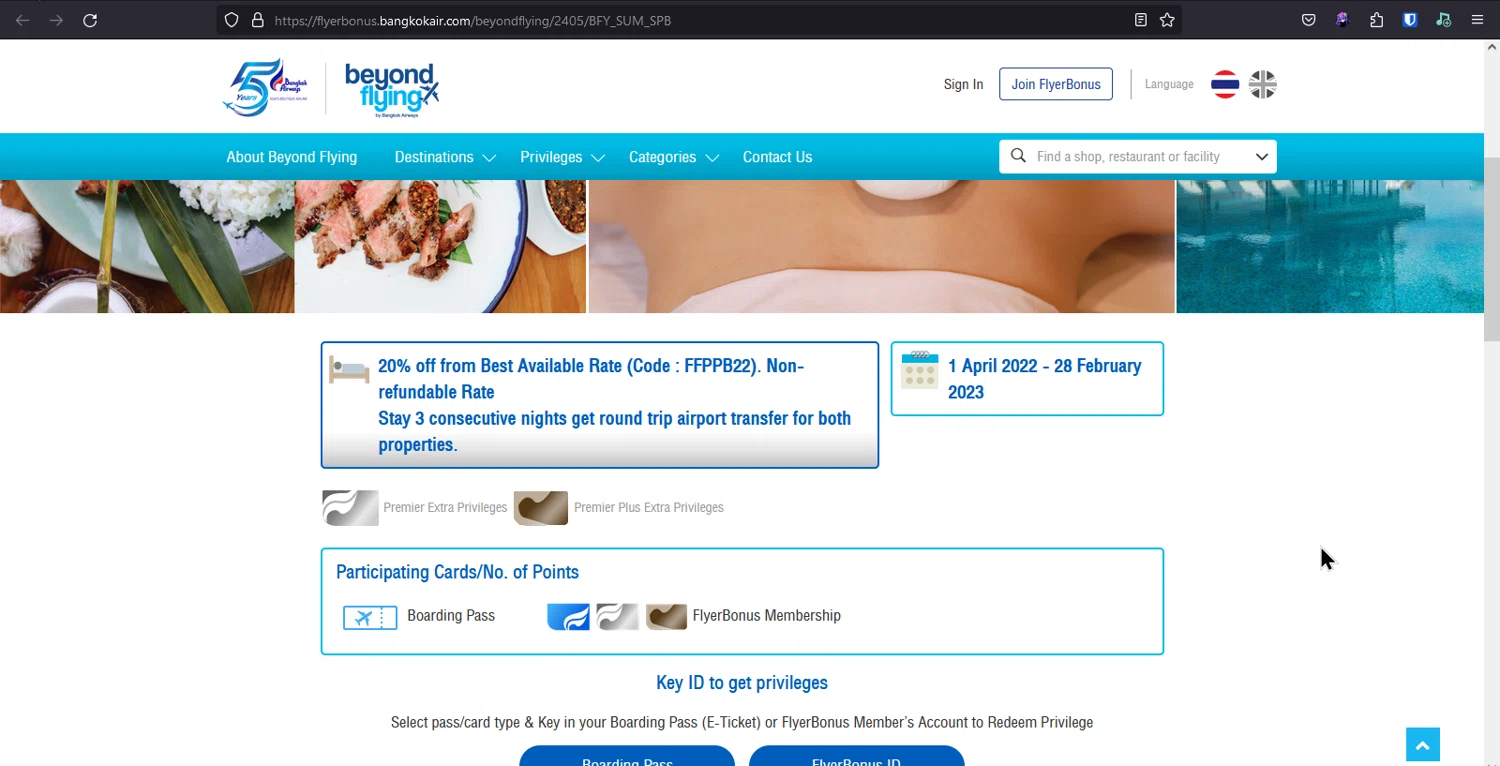 Bangkok Airways checkout page showing Bangkok Airways promo code box | Screenshot taken by SimplyCodes community member on Nov 8, 2023