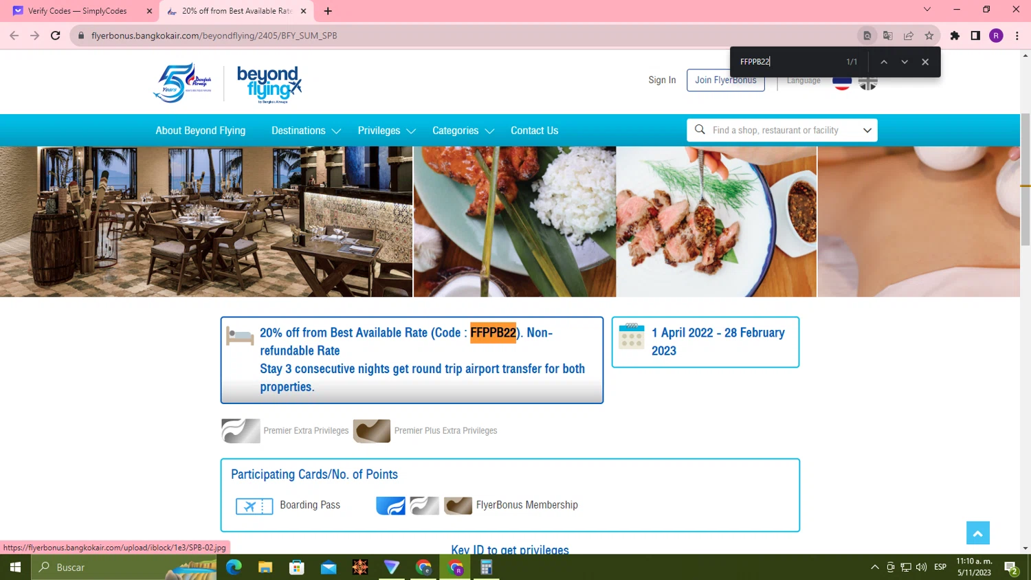 where to use Bangkok Airways promo code box