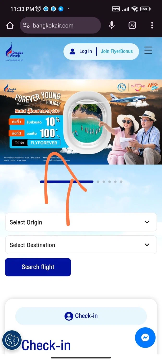Bangkok Airways promo code screenshot showing code FLYFOREVER applied at Bangkok Airways checkout page. Uploaded by SimplyCodes community member Dejadepicharme on Mar 26, 2025