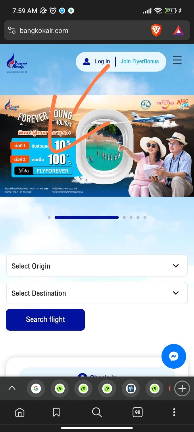 Bangkok Airways promo code screenshot showing code FLYFOREVER applied at Bangkok Airways checkout page. Uploaded by SimplyCodes community member Dejadepicharme on May 4, 2025
