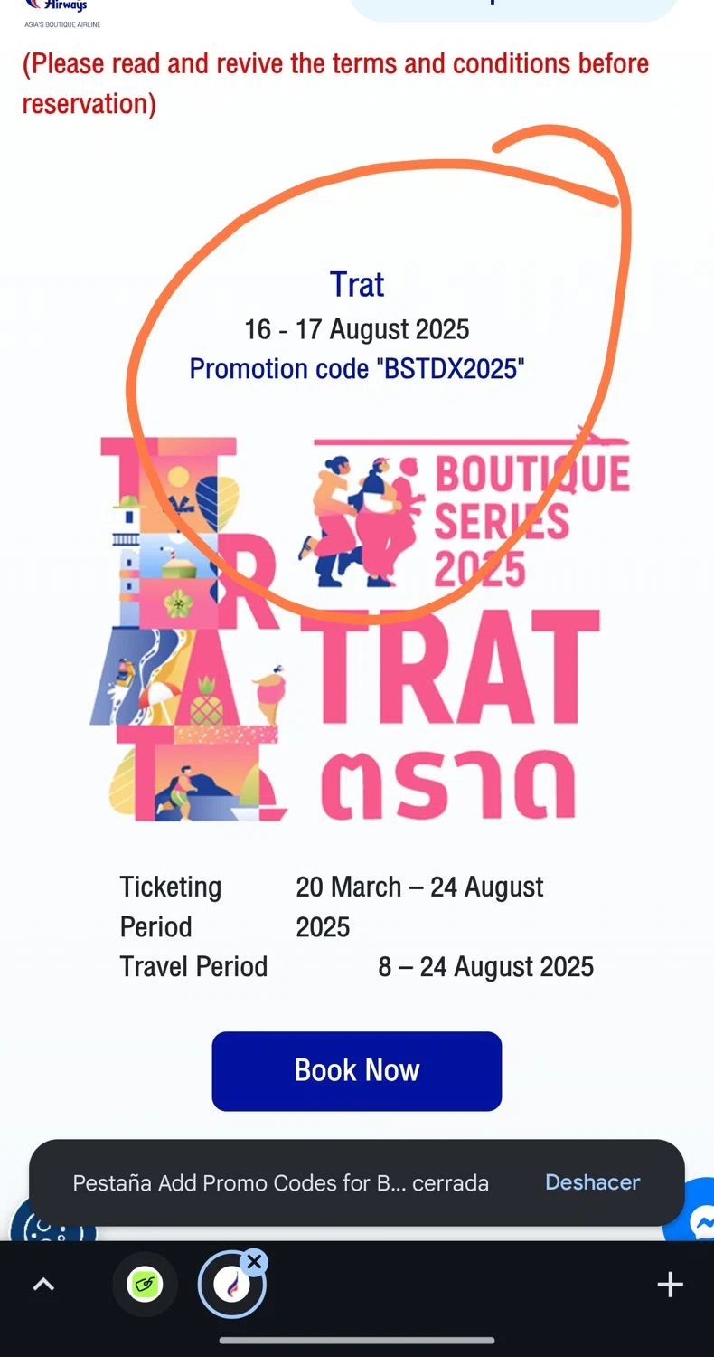 Bangkok Airways promo code screenshot showing code BSTDX2025 applied at Bangkok Airways checkout page. Uploaded by SimplyCodes community member Dejadepicharme on Jul 7, 2025