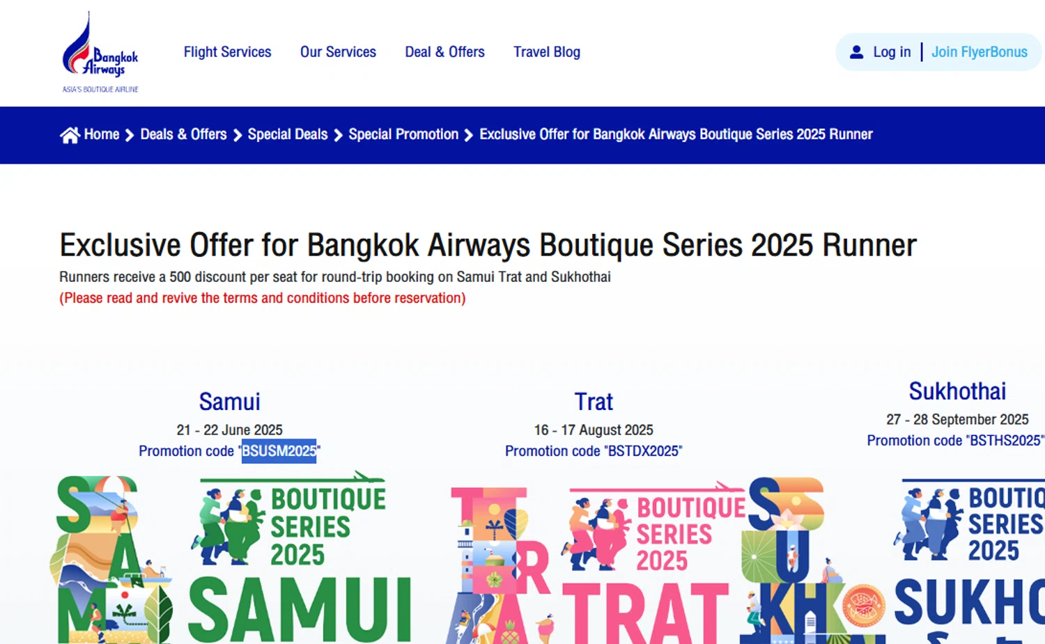Bangkok Airways promo code screenshot showing code BSUSM2025 applied at Bangkok Airways checkout page. Uploaded by SimplyCodes community member Dejadepicharme on Jun 2, 2025