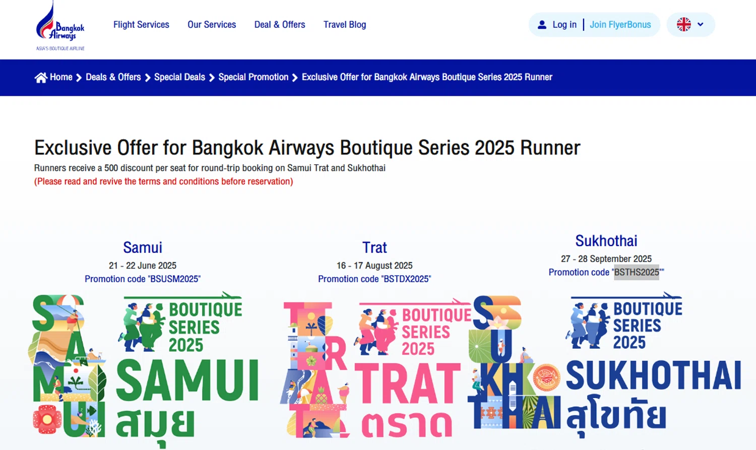 Bangkok Airways promo code screenshot showing code BSTHS2025 applied at Bangkok Airways checkout page. Uploaded by SimplyCodes community member Dejadepicharme on Jun 3, 2025