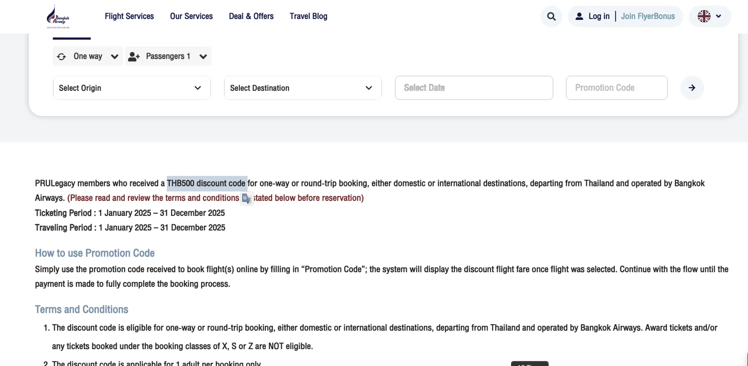 Bangkok Airways promo code screenshot showing code THB500 applied at Bangkok Airways checkout page. Uploaded by SimplyCodes community member ELOIN777 on Nov 30, 2025