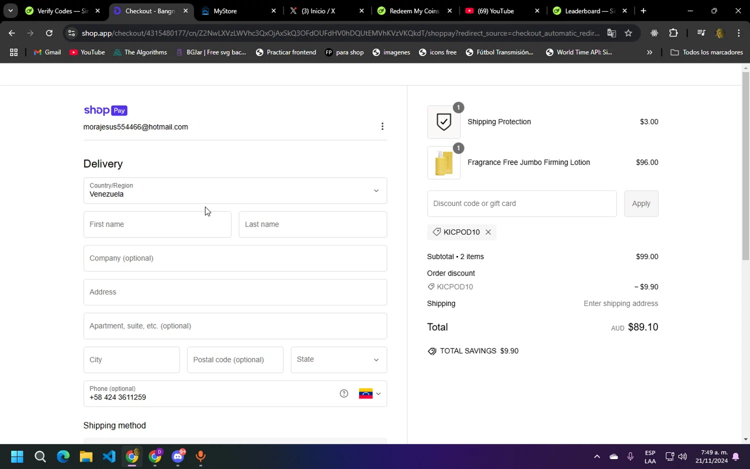 where to use Bangn Body promo code box
