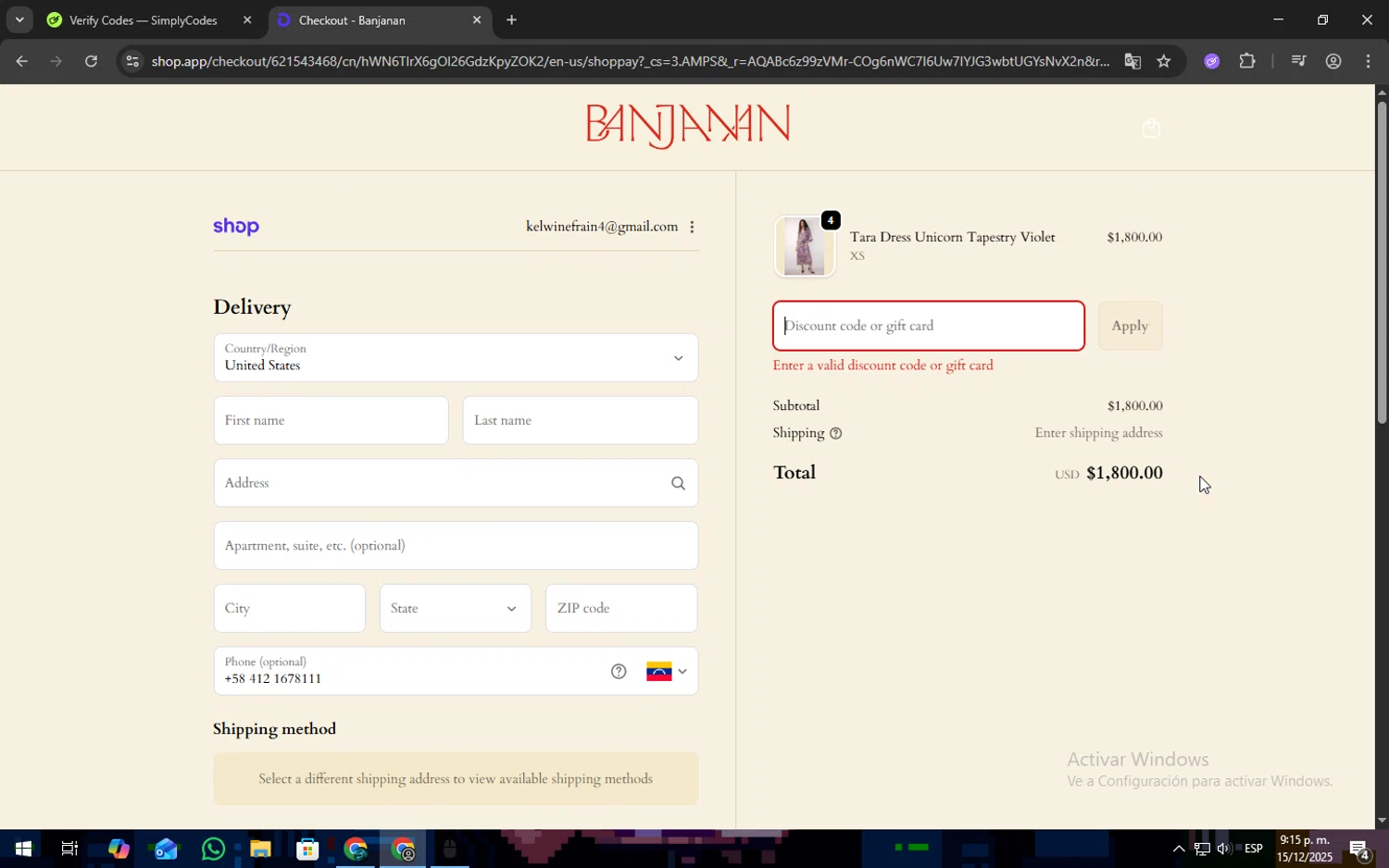 Banjanan discount code screenshot showing code WELCOME10% applied at Banjanan checkout page. Uploaded by SimplyCodes community member Freeman on Dec 16, 2025
