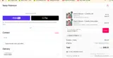 BANJO1FREE12 coupon verification screenshot