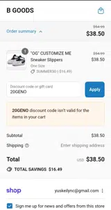20GENO coupon verification screenshot