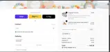 Bannor Toys coupon verification screenshot