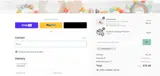 Bannor Toys coupon verification screenshot