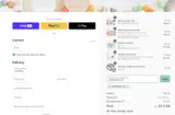 Bannor Toys coupon verification screenshot