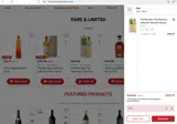 JOY coupon verification screenshot