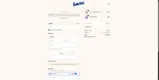 banu skin coupon verification screenshot