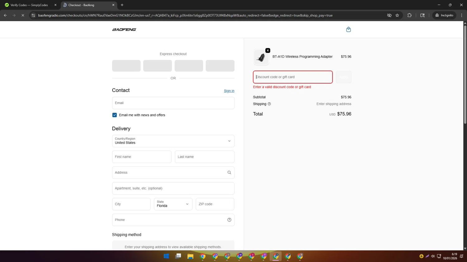 BaoFeng promo code screenshot showing code Bf2026 applied at BaoFeng checkout page. Uploaded by SimplyCodes community member AVATIGRITO on Jan 10, 2026