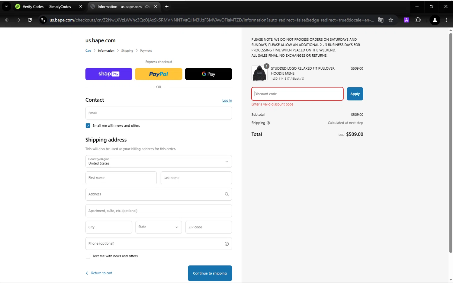 BAPE discount code screenshot showing code Kinbhksb122 applied at BAPE checkout page. Uploaded by SimplyCodes community member CarlesPlanas on Mar 7, 2025