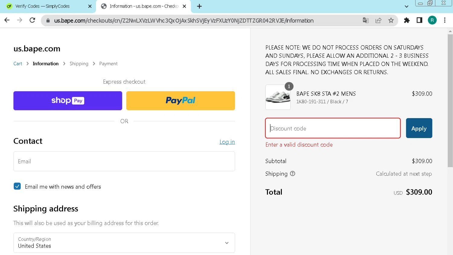 BAPE discount code screenshot showing code Kinbhksb122 applied at BAPE checkout page. Uploaded by SimplyCodes community member CouponHunter7130 on Jan 17, 2025
