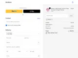 CUSI10 coupon verification screenshot
