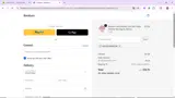 10CHG2C0NHO7AF coupon verification screenshot
